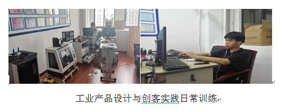 柳市職業(yè)技術(shù)學(xué)校 計(jì)算機(jī)技術(shù)培訓(xùn)助力省賽再創(chuàng)佳績(jī)