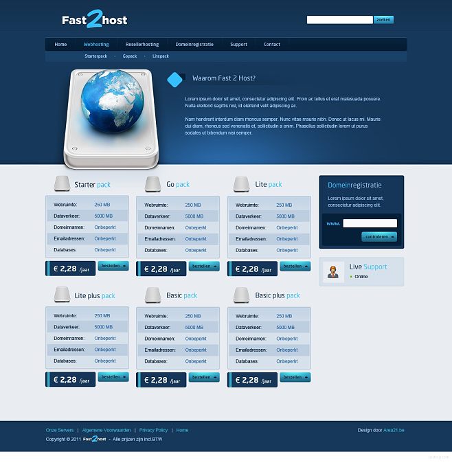 美麗網(wǎng)頁設(shè)計作品賞析（第二輯）