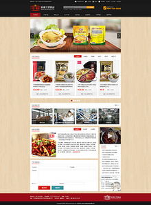 企業(yè)簡潔效果圖設(shè)計(jì)素材與營銷策劃資源指南