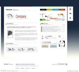 韓國精品網(wǎng)頁設(shè)計(jì)模板 視覺美學(xué)與用戶體驗(yàn)的典范