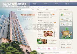 韓國公司網(wǎng)站模板圖片設(shè)計(jì)素材 高清PSD下載與網(wǎng)頁設(shè)計(jì)模板大全