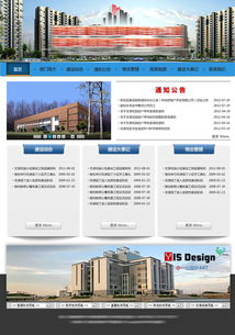 一山設(shè)計(jì) 企業(yè)營銷策劃中的網(wǎng)頁設(shè)計(jì)實(shí)踐與創(chuàng)新