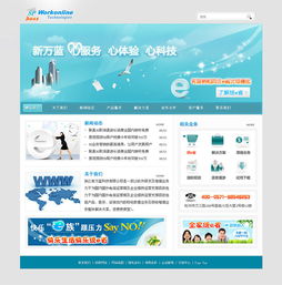 精品網(wǎng)站設(shè)計(jì) 企業(yè)官網(wǎng)如何通過(guò)凱娜設(shè)計(jì)與ZCOOL平臺(tái)賦能營(yíng)銷策劃