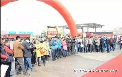 陜汽重卡榆林巡展圓滿收官，斬獲超50輛訂單彰顯市場熱度